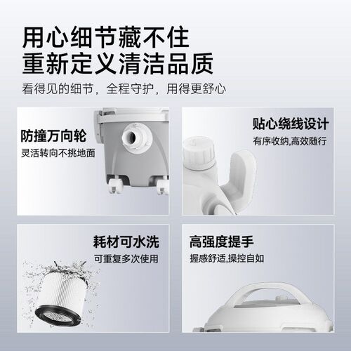 扬子工业家用吸尘器大吸力强力大功率商用车用装修美缝专用吸尘机