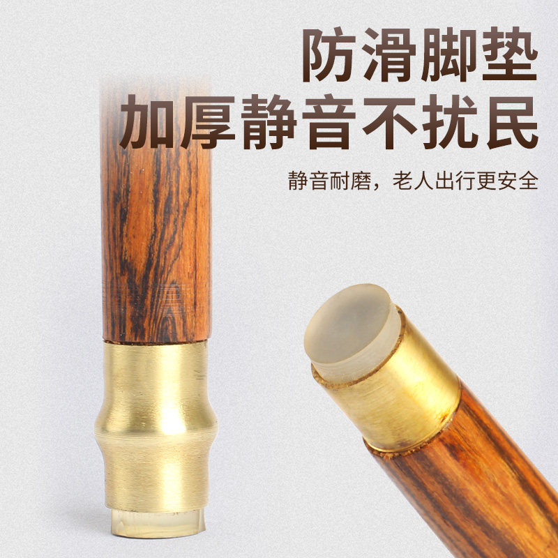 乌木紫光檀老年防滑拐杖实木鸟头拐棍三节红木手杖老人木质助行器