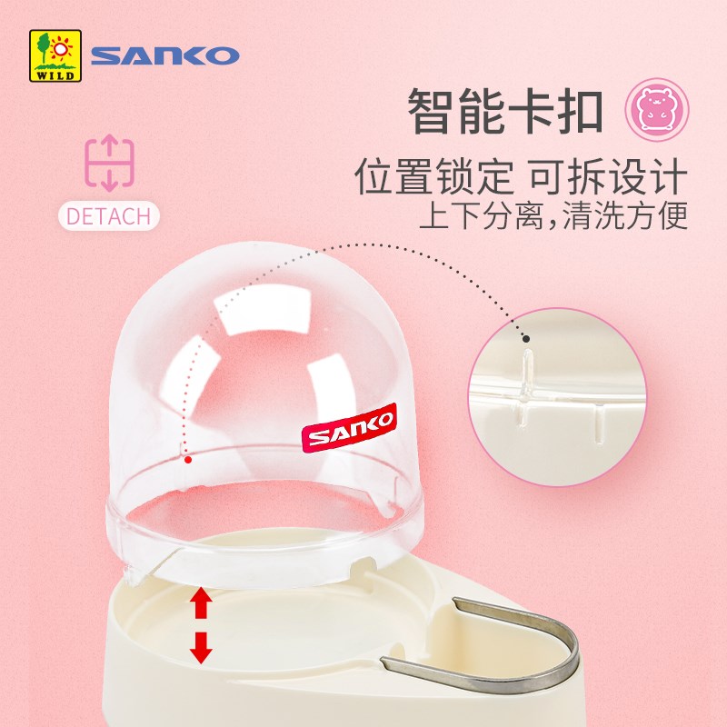 新派SANKO品高圆顶水壶仓鼠饮水器刺猬龙猫芦丁鸡兔子专用喝水碗
