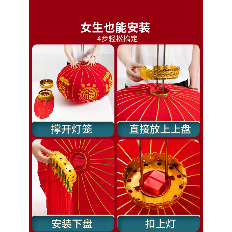 2026新款大红灯笼吊灯挂饰过年春节新年装饰门前大门口阳台一对小