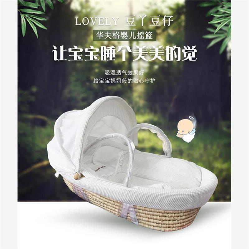 草编婴儿提篮车载篮可携式新生儿外出可携式篮子手提篮宝宝摇篮