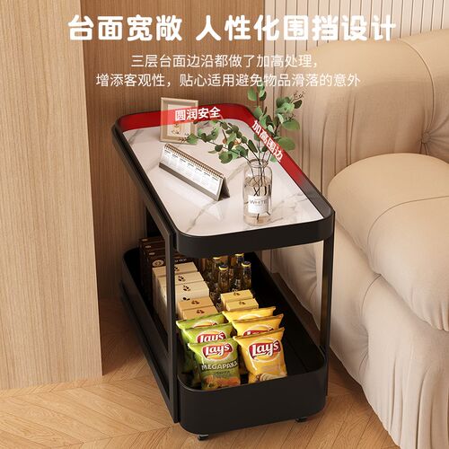移动小推车床边小边几阳台小型迷你创意茶水柜侧边桌沙发旁极简