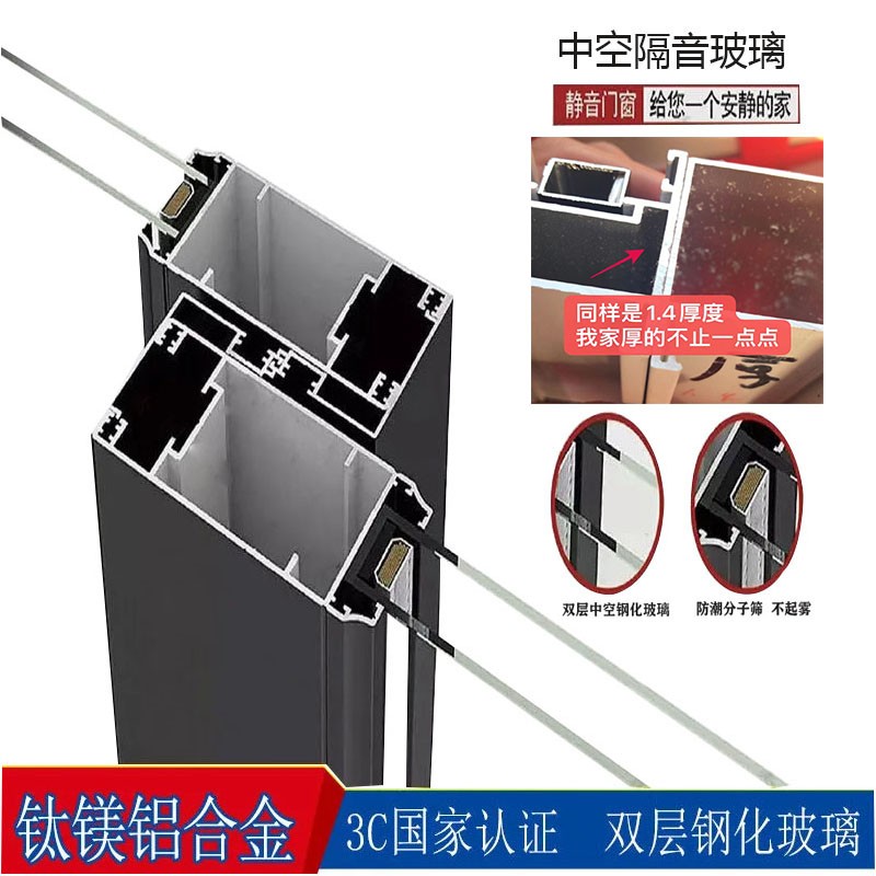 卫生间吊轨门阳台隔断厨房单轨吊滑门单轨地滑门钛镁合金单扇移门
