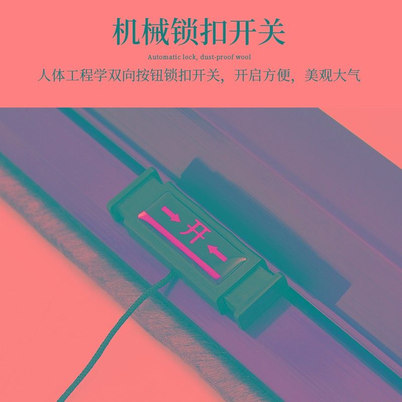 定制隐形纱窗卷筒式上下拉外开内开平开出餐口防蚊铝合金伸缩沙窗