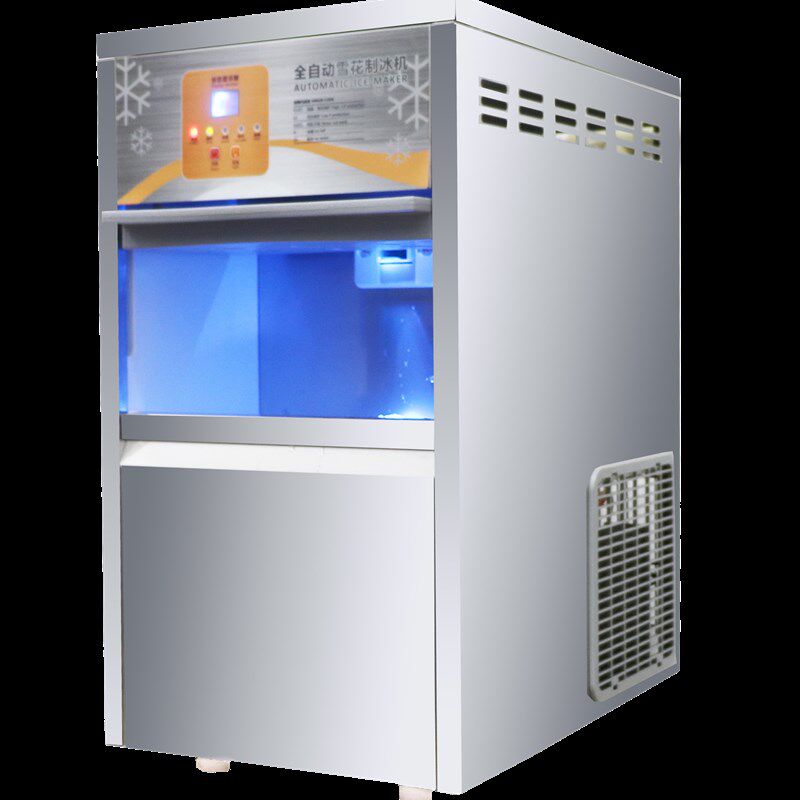 全自动雪花制冰机商用科研实验室火锅刺身海鲜冰盘超市大型碎冰机