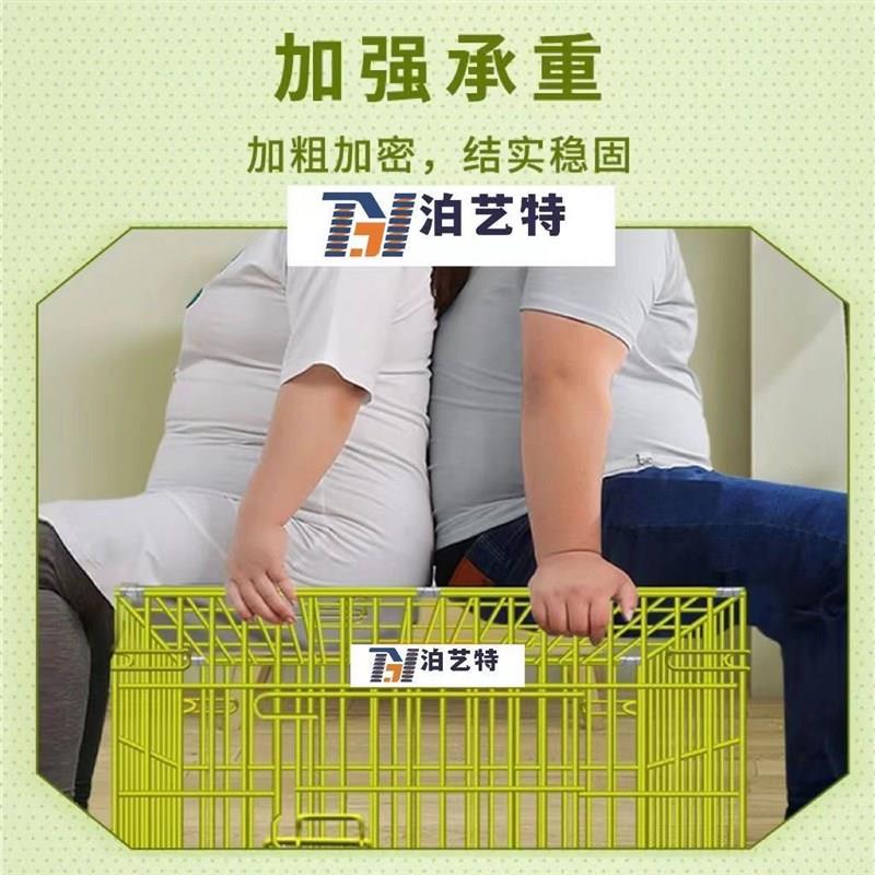 【泊艺特纳米烤漆狗笼】大中小型犬室内加粗宠物笼家用狗笼折叠笼