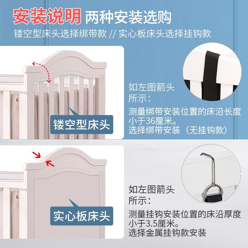 婴儿床挂收纳袋宝宝床头挂袋床边挂篮置物架尿布收纳床围栏置物袋