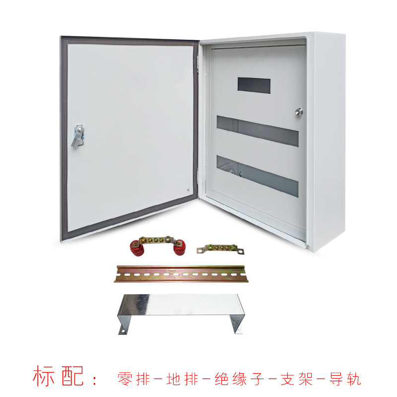 双层门配电箱室内明装挂墙箱双门基业箱内外门成套家用照明控制箱