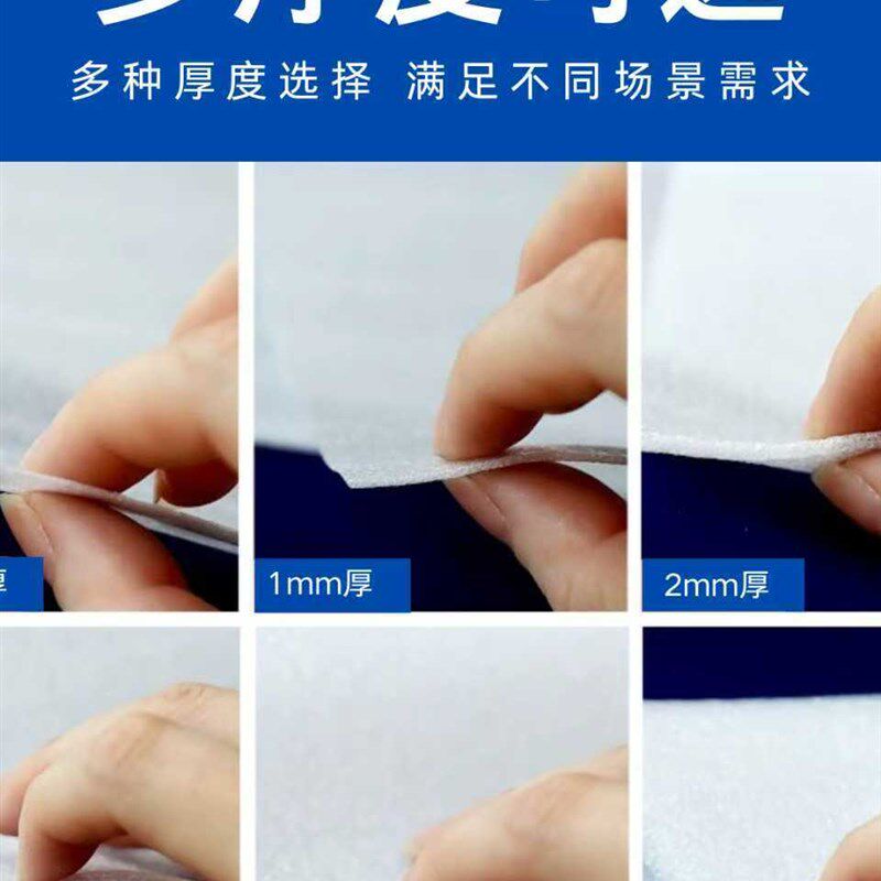 epe珍珠棉电商快递加强版防震防磕物流包装泡沫填充物泡沫板