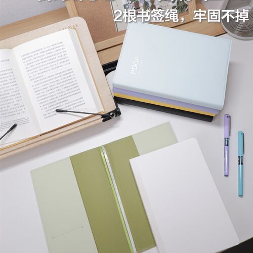 自填日期PDCA周计划手账本日程本学生党手帐全年本A5纸质版计划本