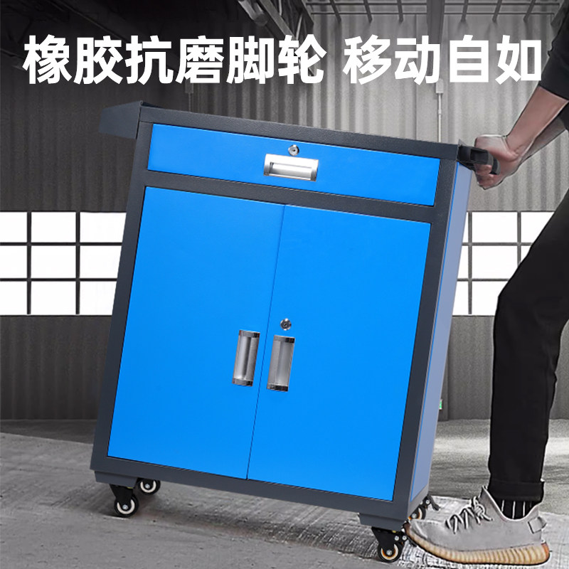 多功能重型五金工具车工具柜车间用铁皮柜汽修工厂维修移动工作台