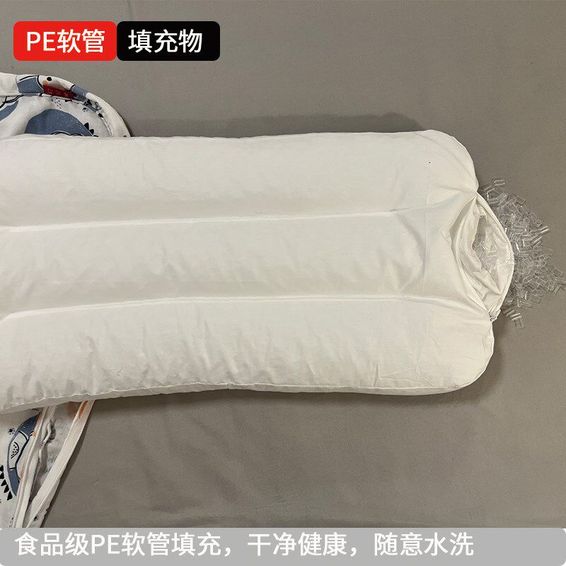 青少年儿童软管枕护脊食品级PE软管填充纱布面料透气支撑干净水洗