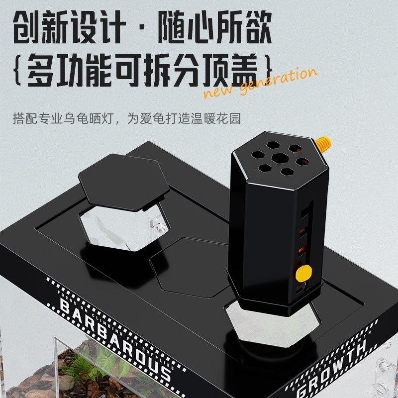 家用生态乌龟缸溪流造景玻璃阳光暖房底排缸组合爬虫饲养箱