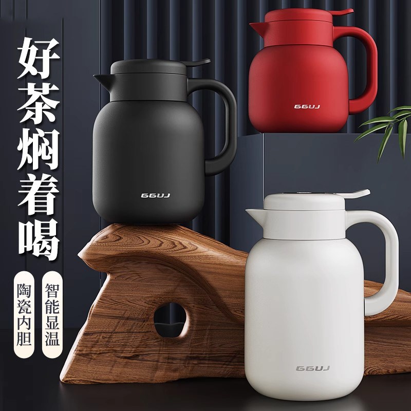 陶瓷内胆焖茶壶保温壶保温茶壶水壶闷茶壶焖泡壶泡茶壶焖壶闷泡壶