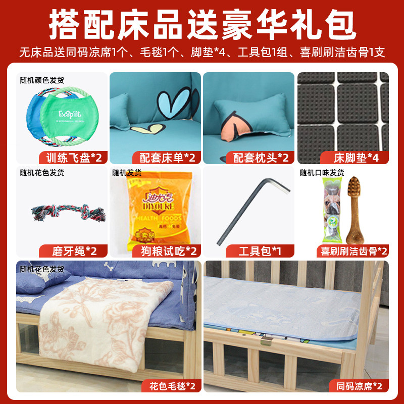 宠物床猫床狗床双层实木床离地防潮四季通用猫床上下床猫窝可拆洗