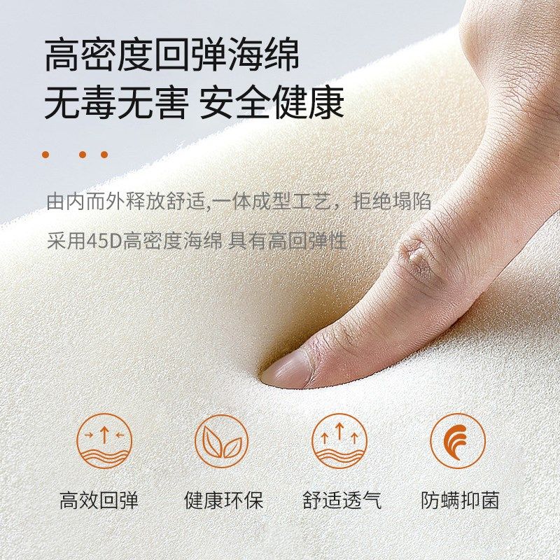 榻榻米软包墙围定制炕围床围儿童房墙面软包防撞墙贴床头软包自粘