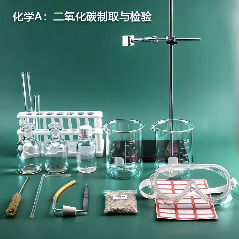 2026深圳中考物理实验化学实验试题模拟操作实验器材全套广东深圳