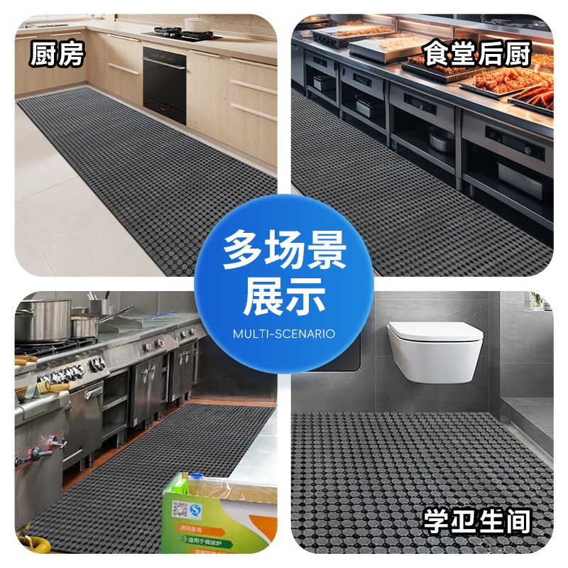 牛筋王地垫PVC防滑地垫工厂仓库车间厨房全铺地胶地垫塑料橡胶垫