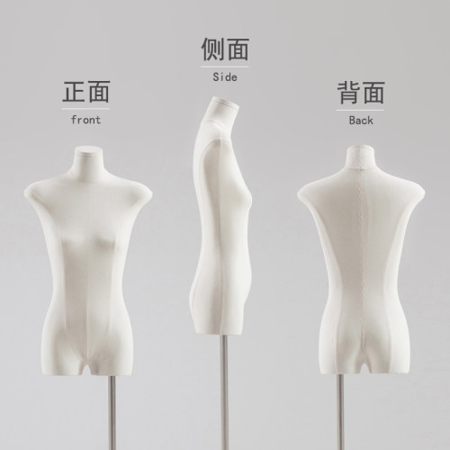 韩版服装店模特展示架买手店扁身平胸模特道具女装店橱窗半身人台