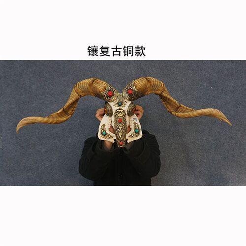 藏式包铜羊头骨标本工艺品 镶铜牛头羊头家居装饰品挂件 招财镇宅