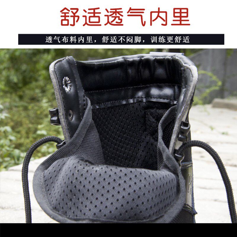 新款作战训靴夏季超轻透气真皮作训鞋高帮战靴户外防水耐磨保安鞋