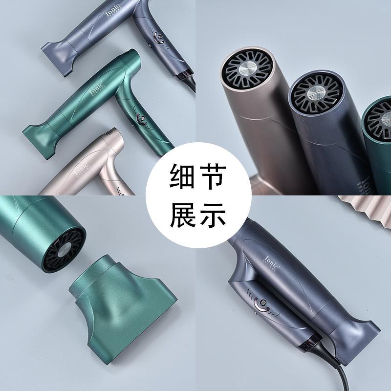 ionic吹风机高速无刷折叠吹风机三挡控温负离子发廊同款吹风机