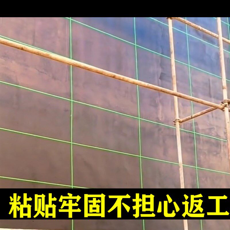 外墙专用真石漆分格线胶带高粘绿色美纹纸胶带分色纸分割线