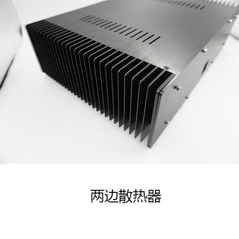 4312两侧散热器 全铝功放机箱 小甲类功放机箱 DIY 电源 铝型材