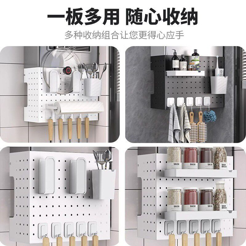 热水器遮挡罩燃气管道装饰遮挡洞洞板厨房置物架壁挂管线遮丑挡板