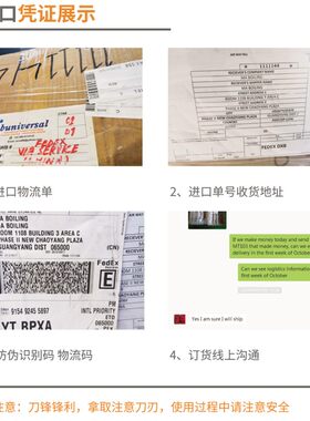 进口修蹄工具牛用修蹄刀兽用马蹄刀修蹄马蹄刀左右手修牛蹄子工具