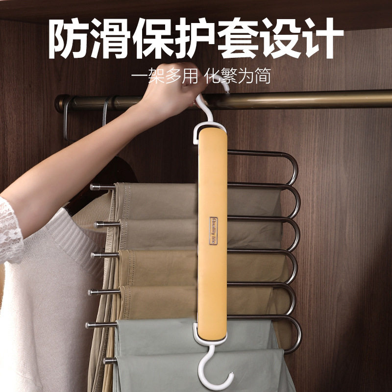 折叠裤架伸缩多功能多层裤子衣架家用魔术裤夹衣柜裤挂架裤收纳