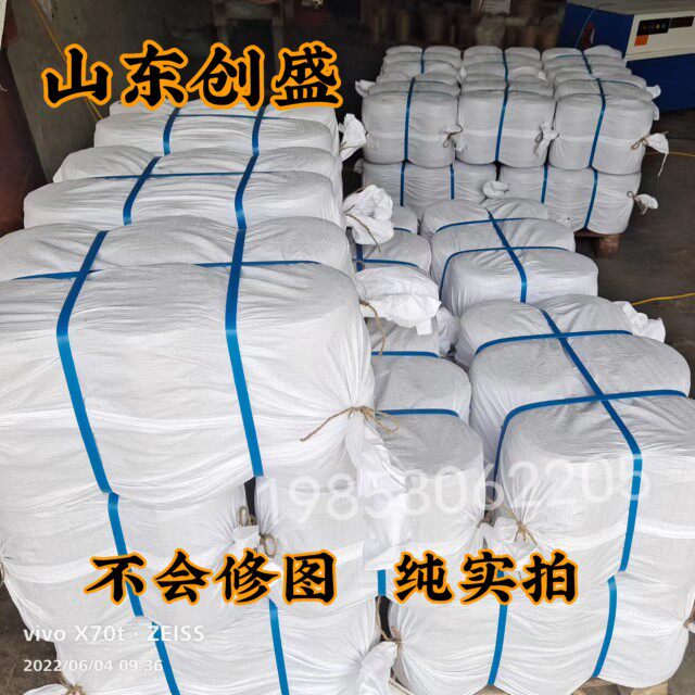 打捆机专用麻绳青贮捆捆草绳玉米秸秆打包绳青储牧草膜打捆绳子