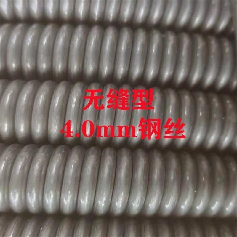 疏通机弹簧16mm4.0丝无缝特加硬加密通下水管道软轴钢丝管道配件