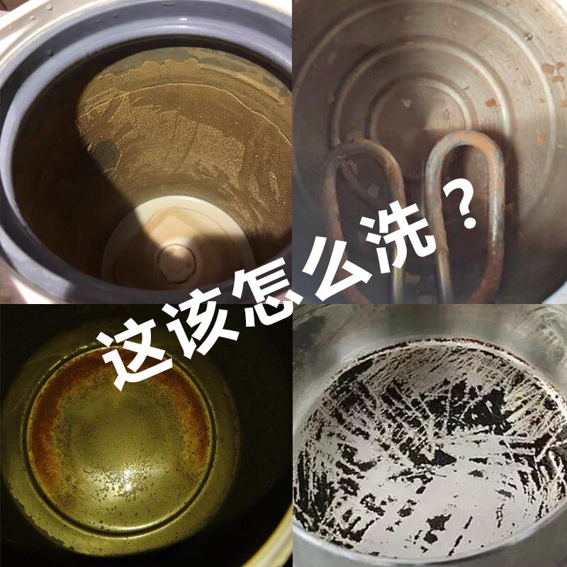 食品级柠檬酸除垢剂水垢清除剂家用除垢热水器清洁洗虾粉25公斤