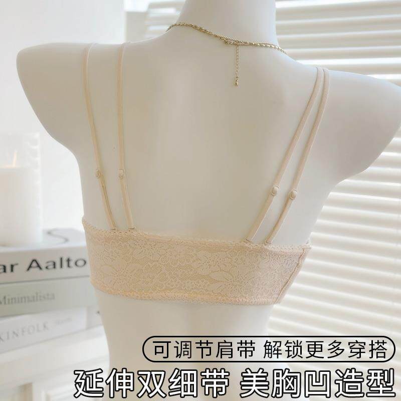 无肩带内衣女美背小胸聚拢显大防滑侧扣文胸隐形抹胸胸罩加厚裹胸