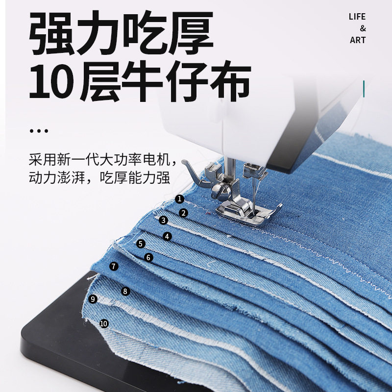 友立佳737缝纫机家用电动迷你多功能吃厚带锁边包边小型台式衣车