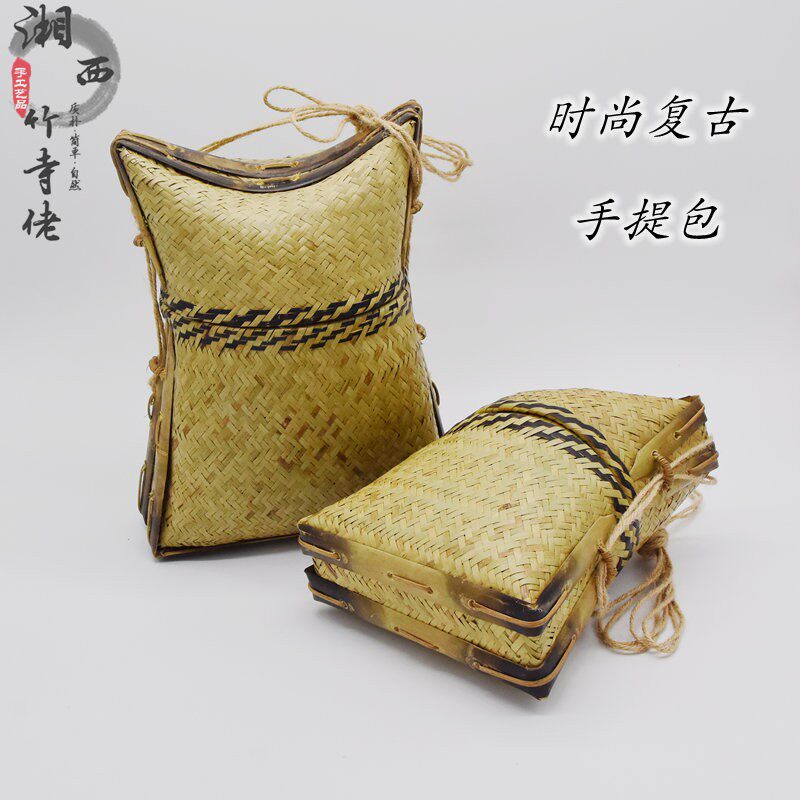 传统手工竹编手提包民簇复古特色小背包收纳盒竹篓舞蹈拍摄道具
