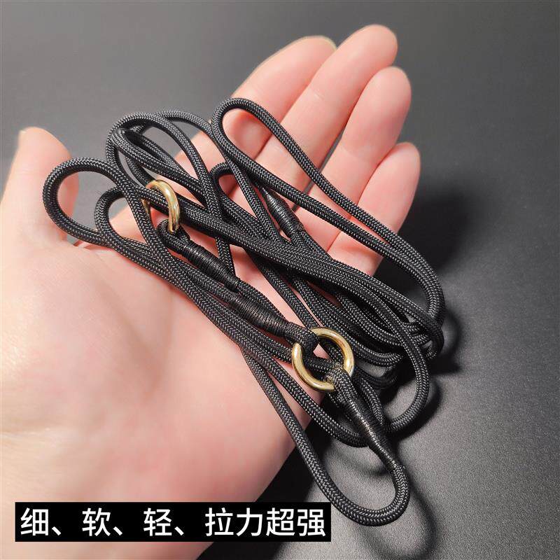 一体式狗绳专业赛级P绳P链尼龙超细宠物牵引绳赛场训犬绳金毛边牧