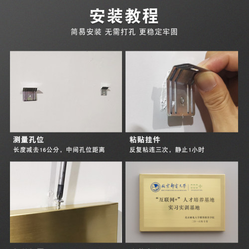 铜牌定做定制牌子公司门牌广告牌户外门头招牌不锈钢钛金牌匾制作