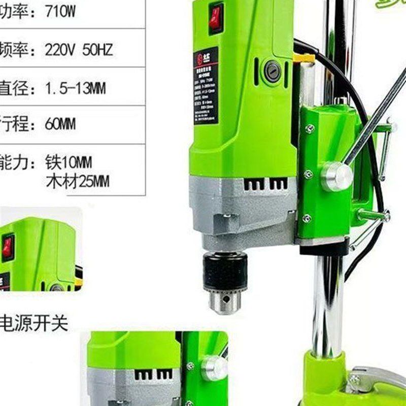 电动吸盘钻玻璃瓷砖岩板开孔机水钻小型家专用电动台式打洞钻孔机