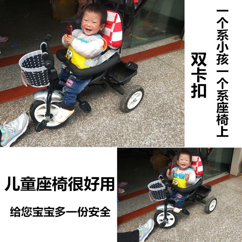 电动车安全带小孩绑带骑行摩托车儿童后座椅宝宝保护带防摔跤瞌睡