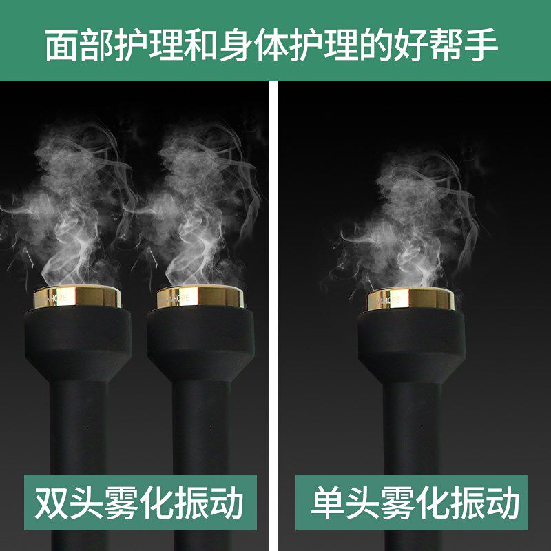 尚赫同款超声波美容仪器导出塑型脸部提拉美容院超声波眼部导入仪