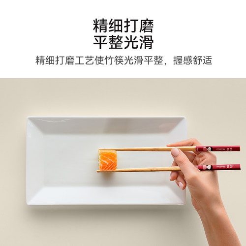 味家筷子一人一筷抗菌防霉专用筷家用天然分餐筷儿童可爱竹筷子