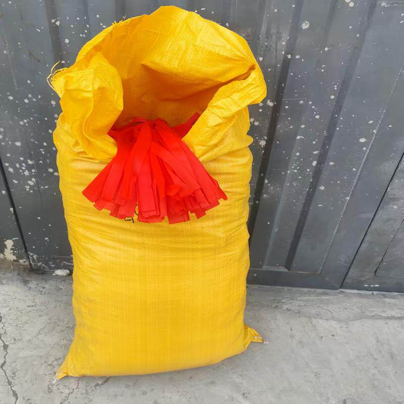 加密网鸡蛋网兜网袋软料红色鸡蛋网袋子超市专用装土鸡蛋网袋