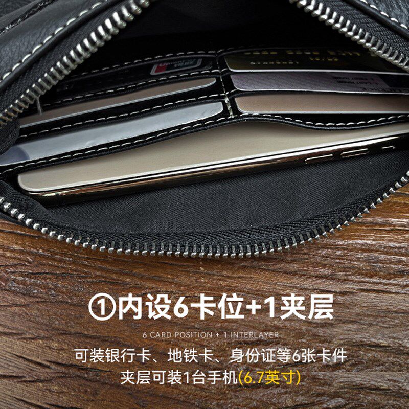 真皮头层牛皮男士简约休闲实用柔软皮潮款大气手抓包手拿包手机包
