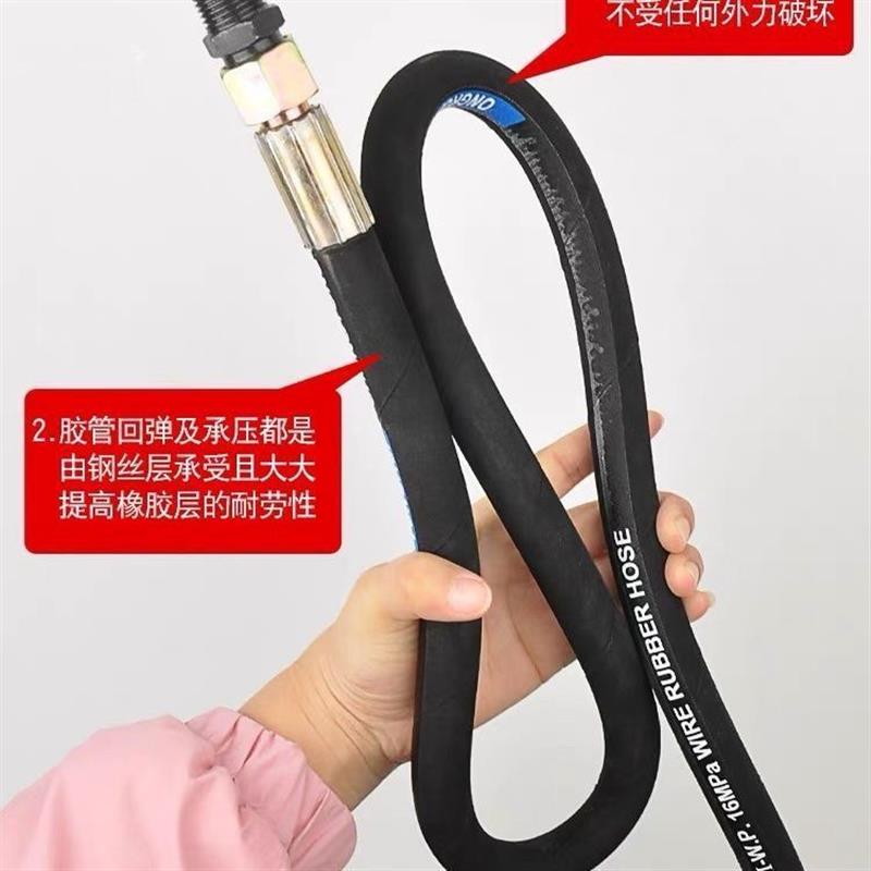 汽修专用大风炮风镐空压机高压钢丝气管充气软管防爆防冻加长加厚