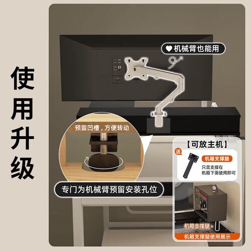 床上桌转角电脑桌宿舍上下铺懒人书桌大学生学习桌办公电竞桌子