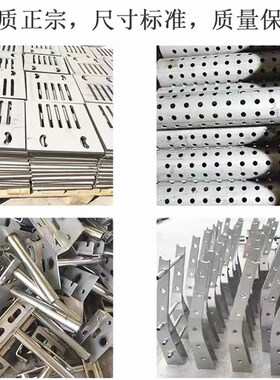 304不锈钢板310s/316/5mm厚拉丝201镜面板材激光切割铁板加工定制