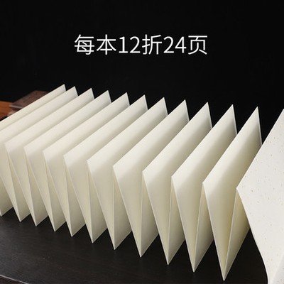 商务 会议展会年会聚会开业签到册 签到簿 题名册 结婚簿礼金