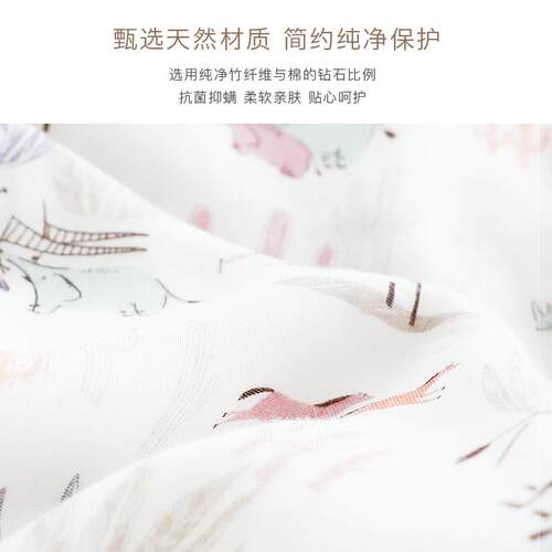 Griny【羽柔感】婴儿睡袋春秋薄款宝宝竹棉纱布四季通用冬防踢被
